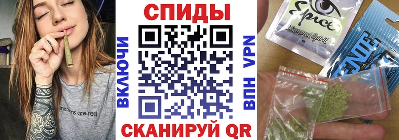 Бутират бутандиол  Балей 