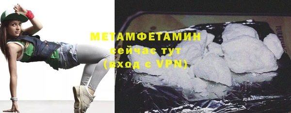 кокаин Баксан