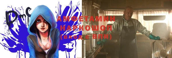 дмт Балабаново