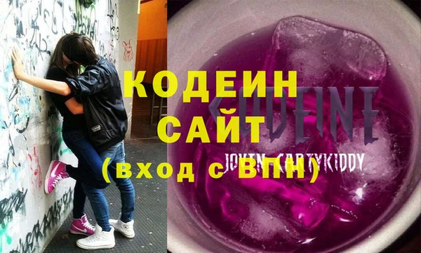 кокаин Баксан