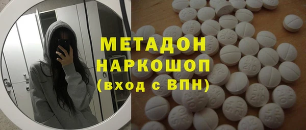 кокаин Баксан