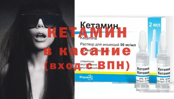дмт Балабаново