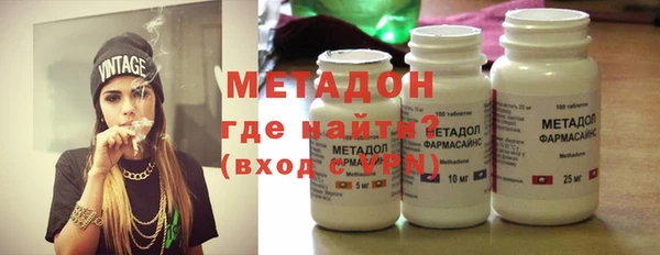 бошки Балахна