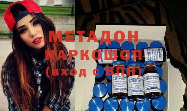 кокаин Баксан