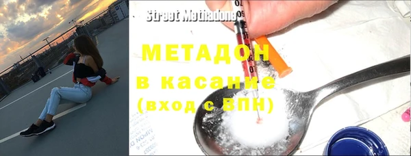 кокаин Баксан