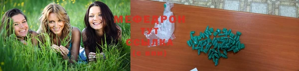 кокаин Баксан