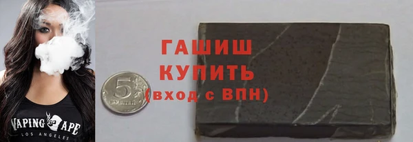дмт Балабаново