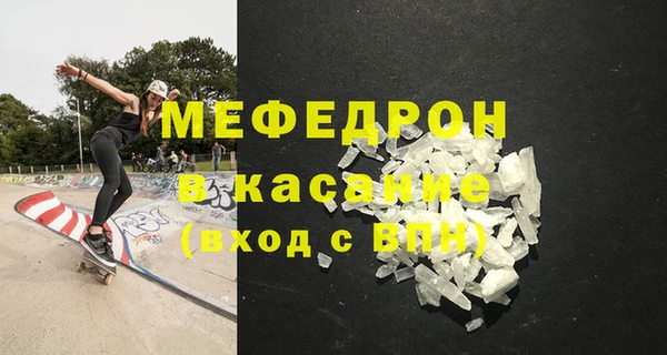 кокаин Баксан