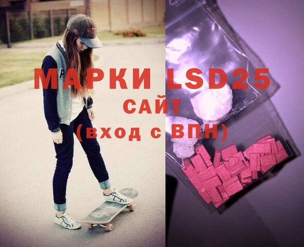 дмт Балабаново