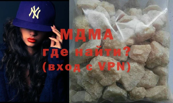кокаин Баксан