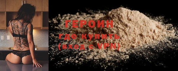 бошки Балахна