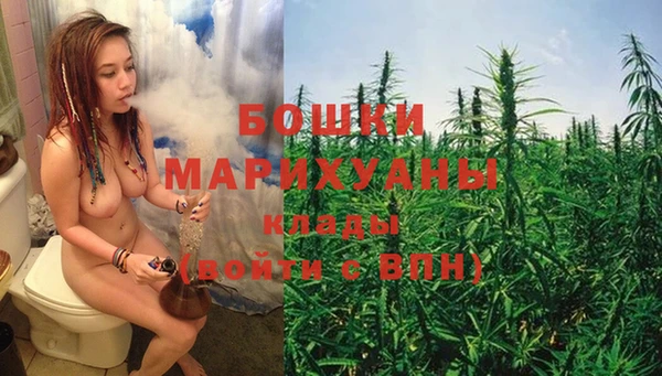 кокаин Баксан