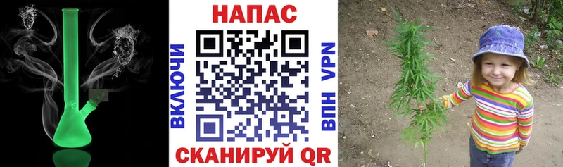 что такое   гидра рабочий сайт  Шишки марихуана AK-47  Балей 